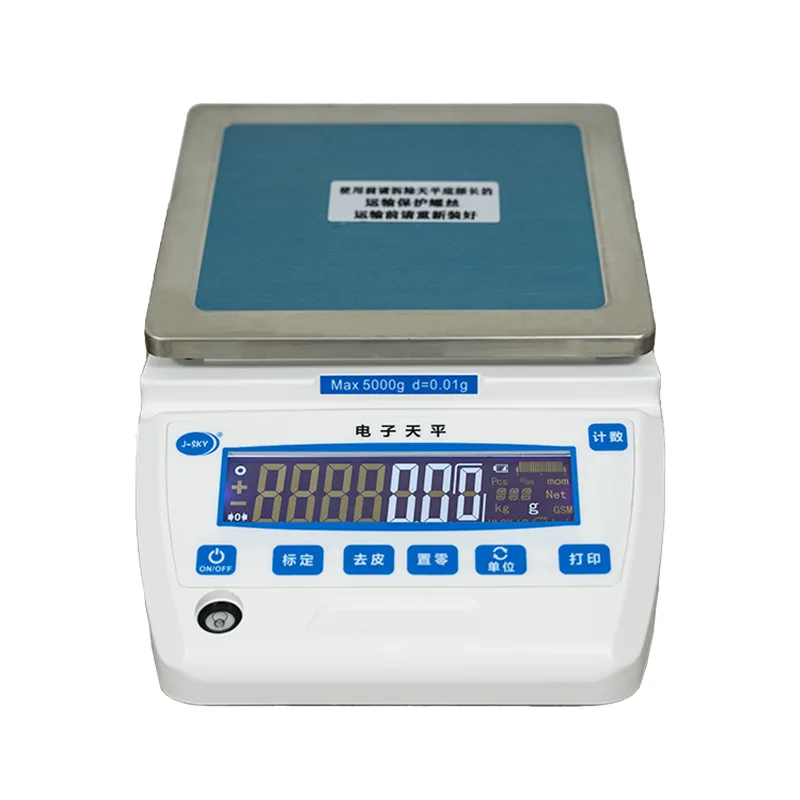 Smart Weigh ülitäpne kaal